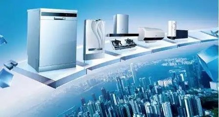 家電需求有望推動釋放，龍頭企業有望受益